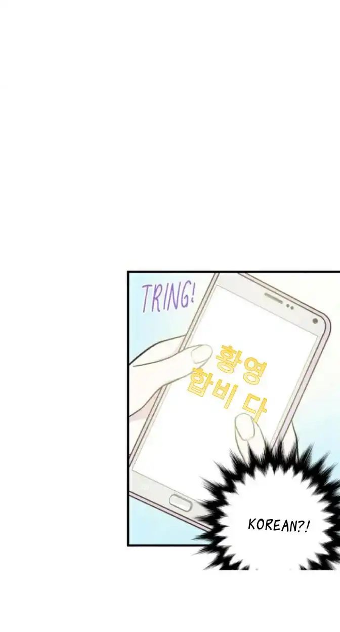 IRIS – Lady with a Smartphone Chapter 7 49